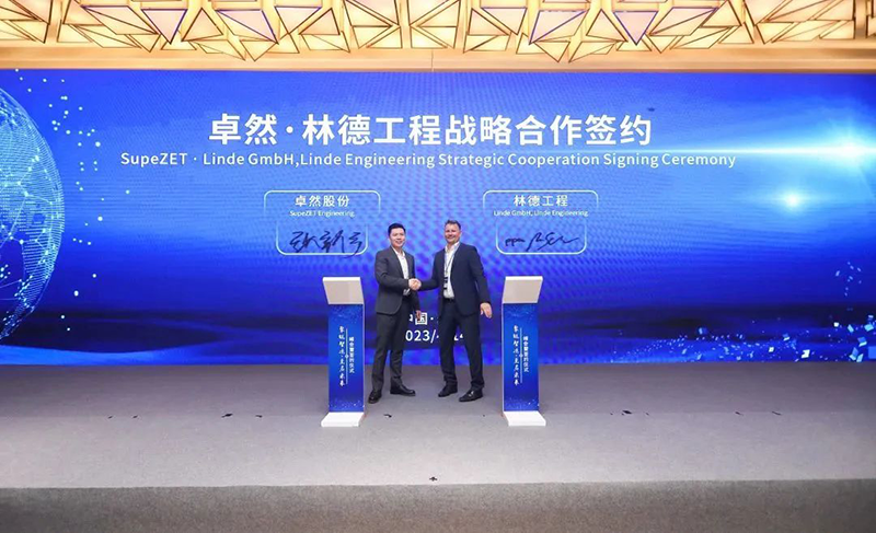 “聚链智造”引领产业集聚发展 抖圈股份与多家企业达成战略合作