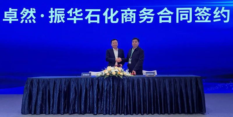 “聚链智造”引领产业集聚发展 抖圈股份与多家企业达成战略合作