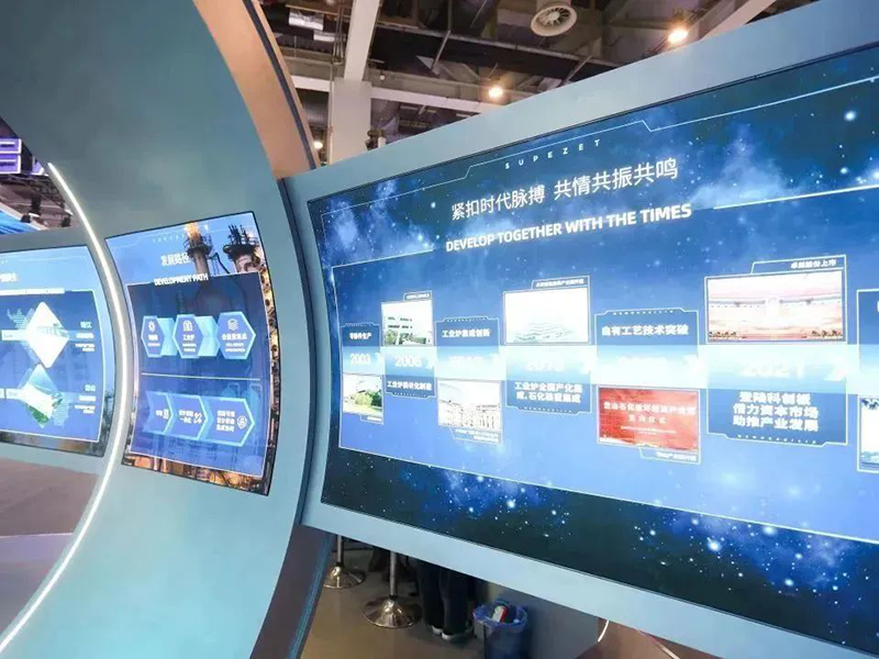 聚链智造 共享未来 | 2023年抖圈·易派客工业品展圆满落幕