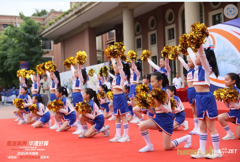 【分院动态】华漕：践行社会责任，关注青少年成长，这家春申金字塔人才企业这样做......