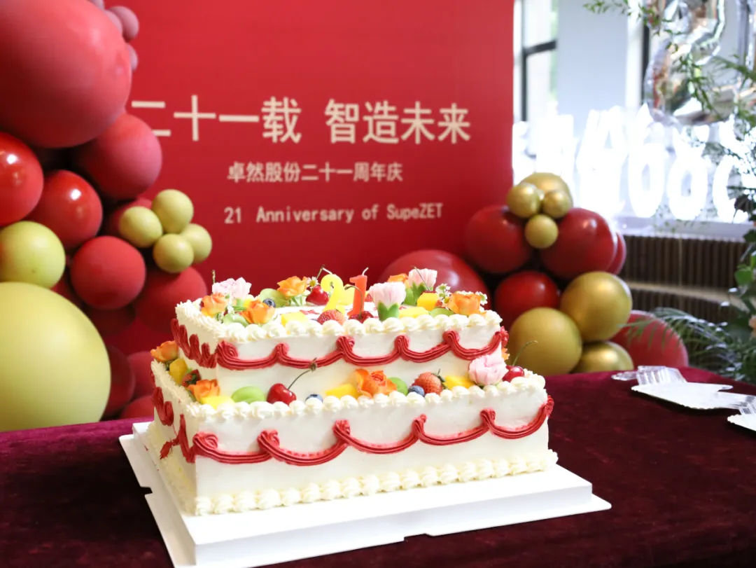 倍道兼程 精益求精 | 抖圈股份2024年第二季度动态速览