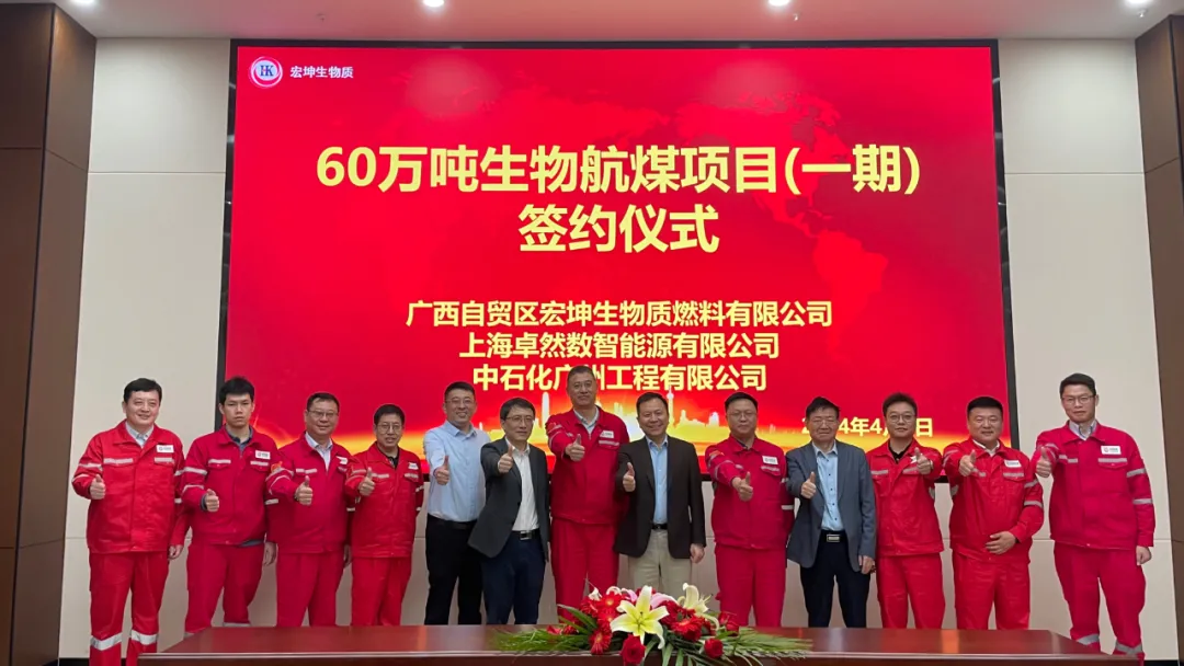 倍道兼程 精益求精 | 抖圈股份2024年第二季度动态速览