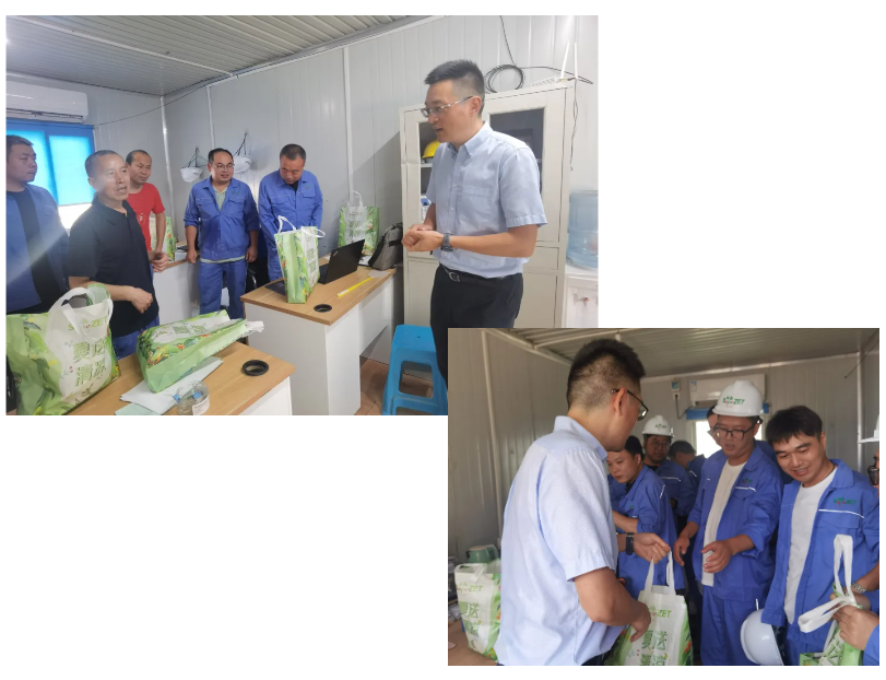 关怀一线 致敬匠心 | 抖圈股份开展项目现场夏日“送清凉”慰问活动 关怀一线 致敬匠心 | 抖圈股份开展项目现场夏日“送清凉”慰问活动