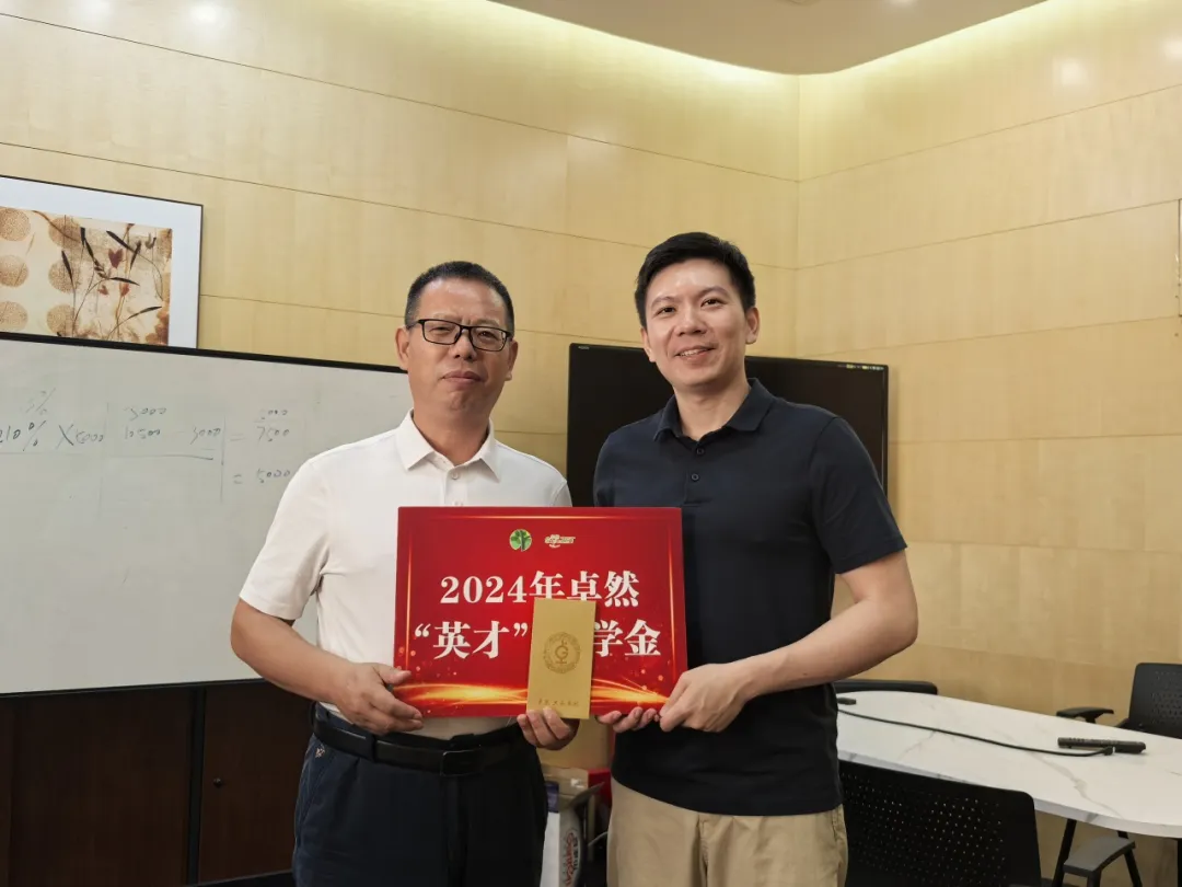 同心同向 造炬成阳 | 抖圈股份2024年第三季度动态速览